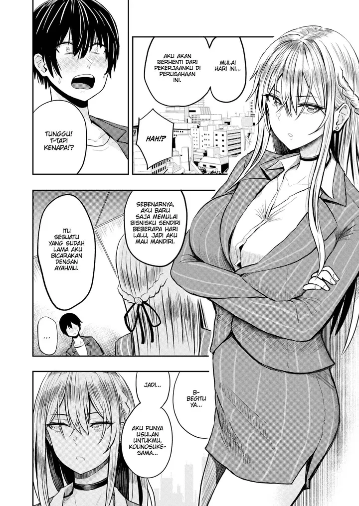 image-komik-lust-nishizawa-chapter-5-end-5/16