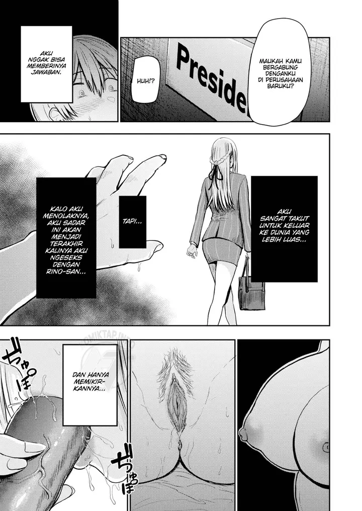 image-komik-lust-nishizawa-chapter-5-end-6/16