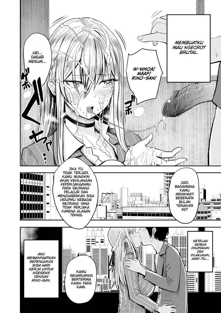 image-komik-lust-nishizawa-chapter-5-end-7/16