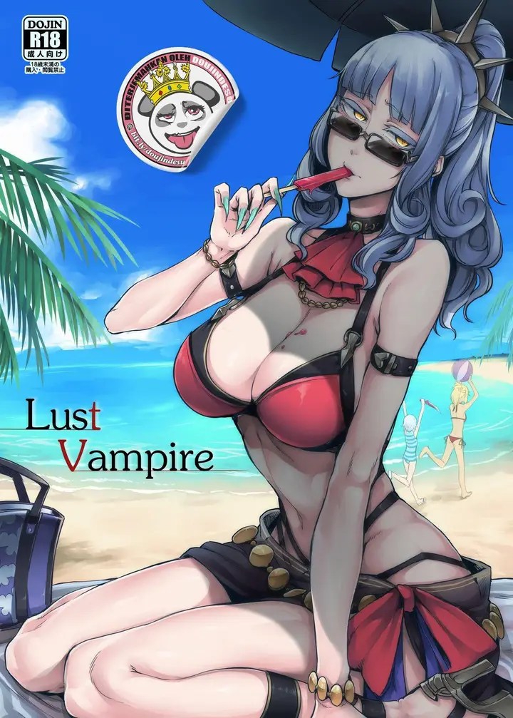 image-komik-lust-vampire-chapter-01-0/26