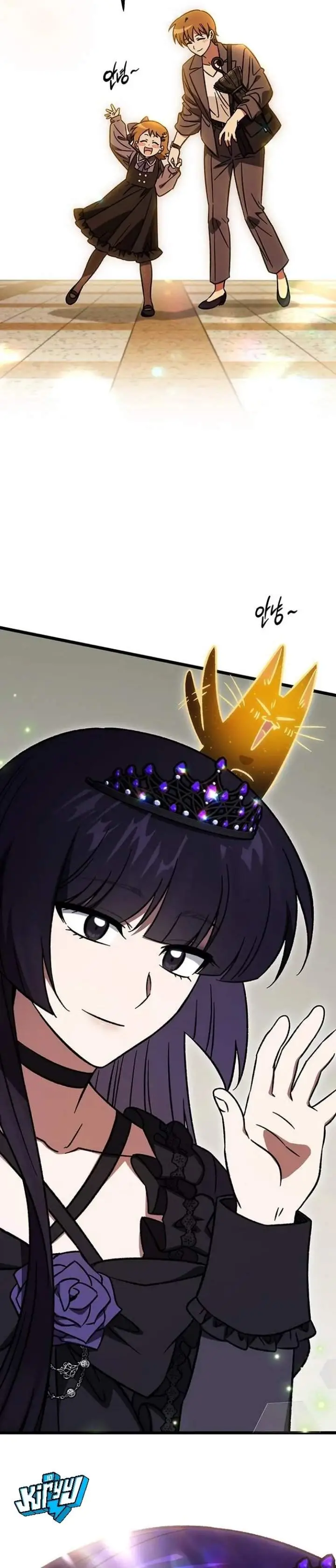 image-komik-lv-99-princess-of-black-flame-chapter-23-19/24