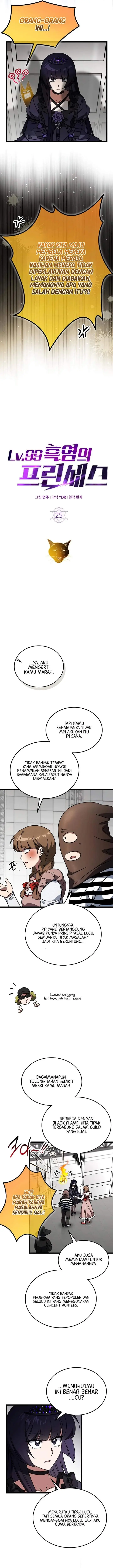 image-komik-lv-99-princess-of-black-flame-chapter-25-2/23