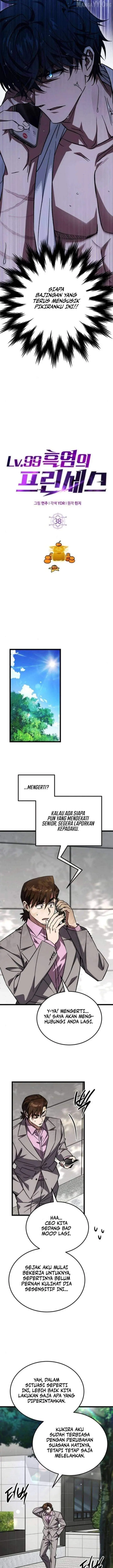 image-komik-lv-99-princess-of-black-flame-chapter-38-3/24