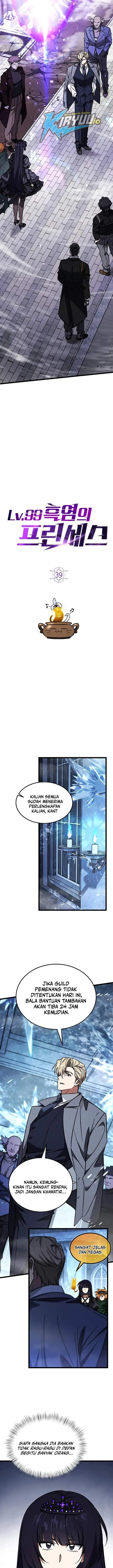 image-komik-lv-99-princess-of-black-flame-chapter-39-2/21
