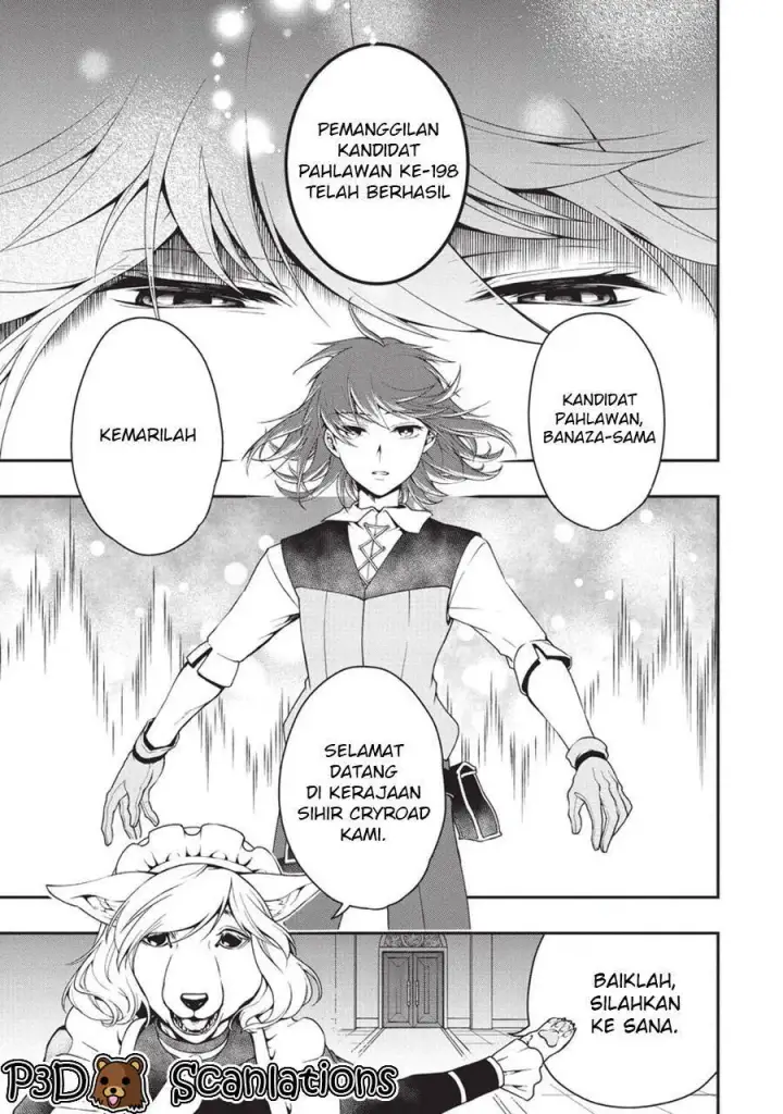 image-komik-lv2-kara-cheat-datta-moto-yuusha-kouho-no-mattari-isekai-life-chapter-01-2/43