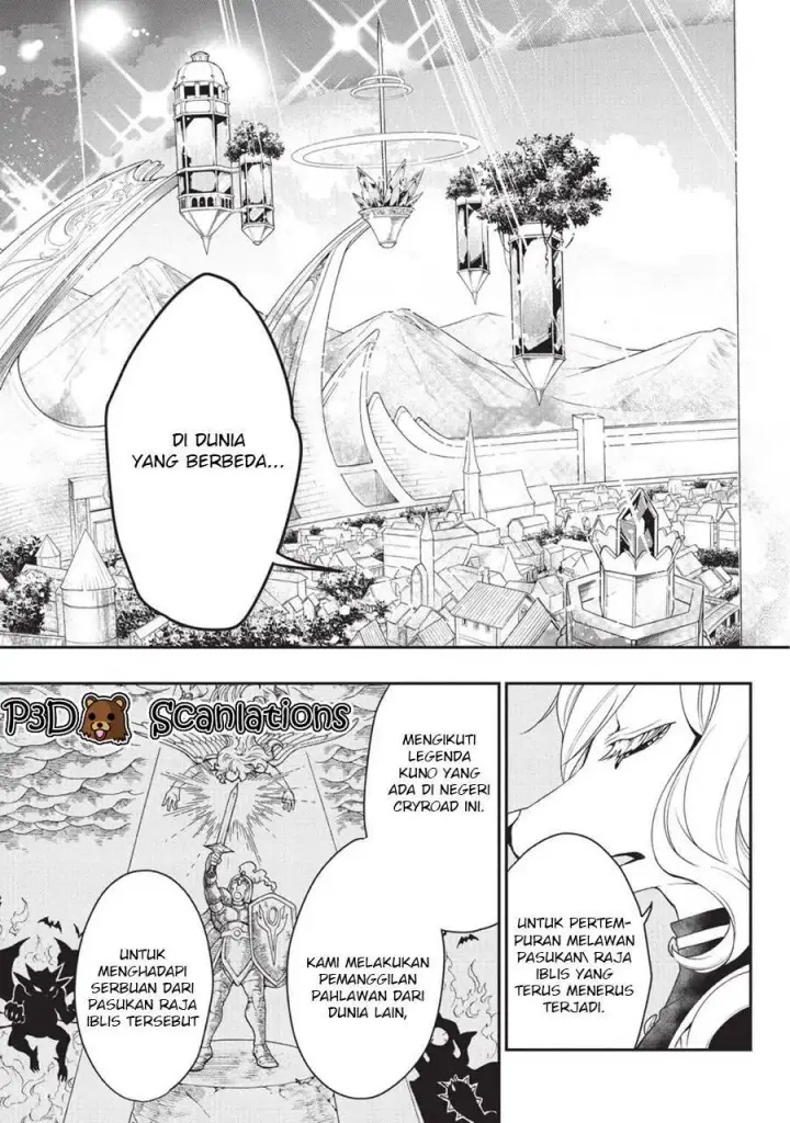 image-komik-lv2-kara-cheat-datta-moto-yuusha-kouho-no-mattari-isekai-life-chapter-01-6/43