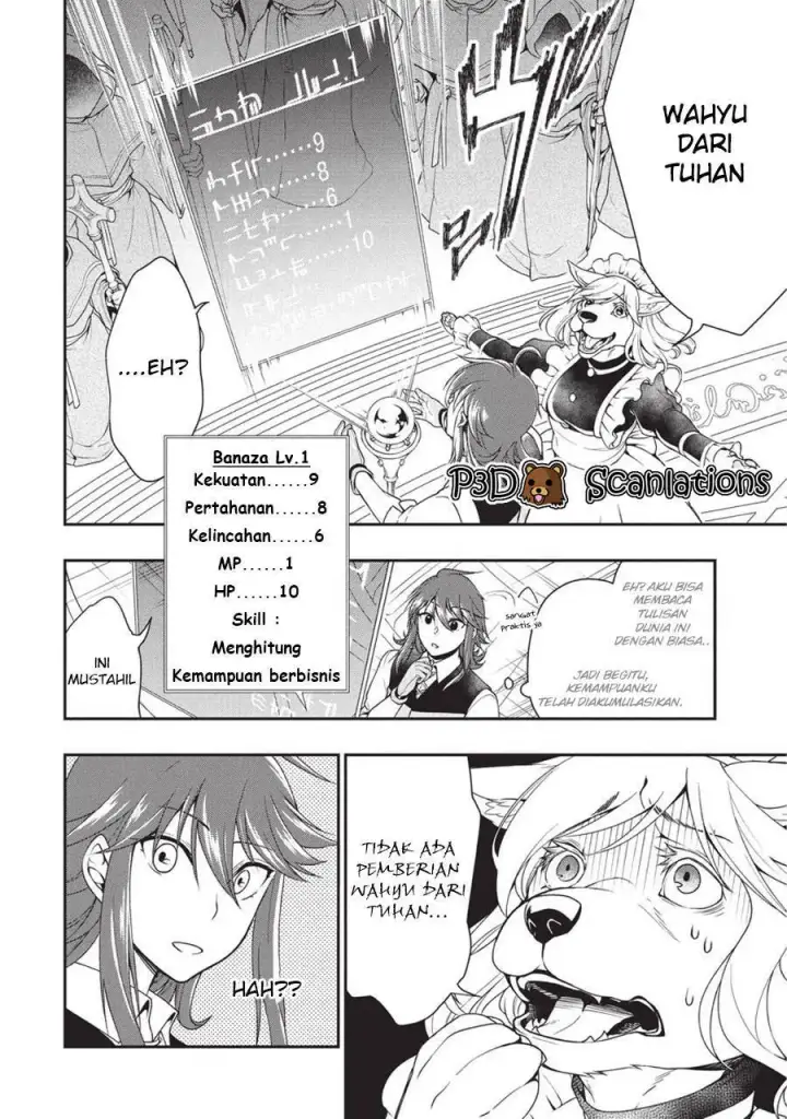 image-komik-lv2-kara-cheat-datta-moto-yuusha-kouho-no-mattari-isekai-life-chapter-01-9/43