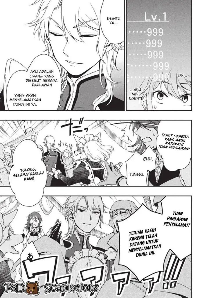image-komik-lv2-kara-cheat-datta-moto-yuusha-kouho-no-mattari-isekai-life-chapter-01-12/43