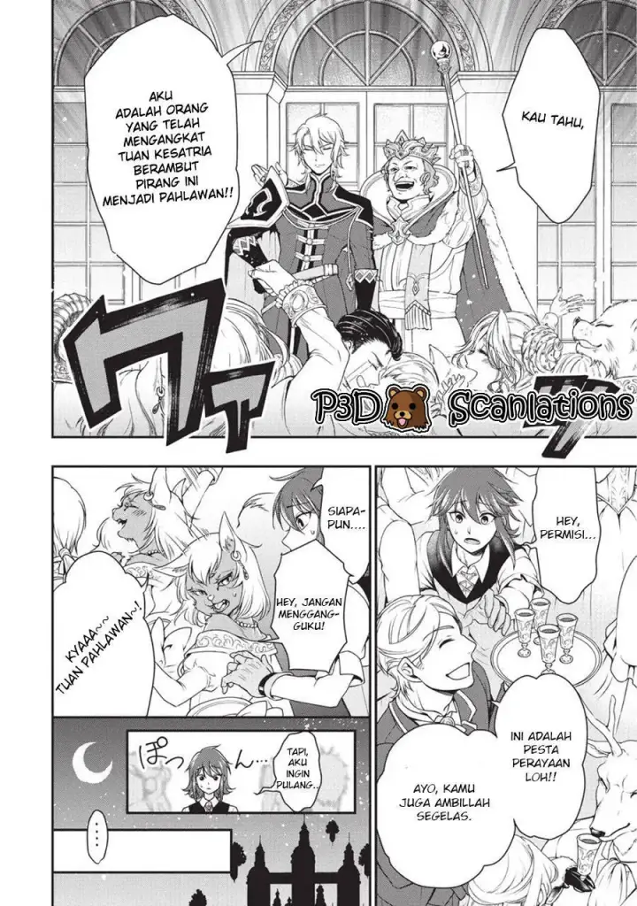 image-komik-lv2-kara-cheat-datta-moto-yuusha-kouho-no-mattari-isekai-life-chapter-01-13/43