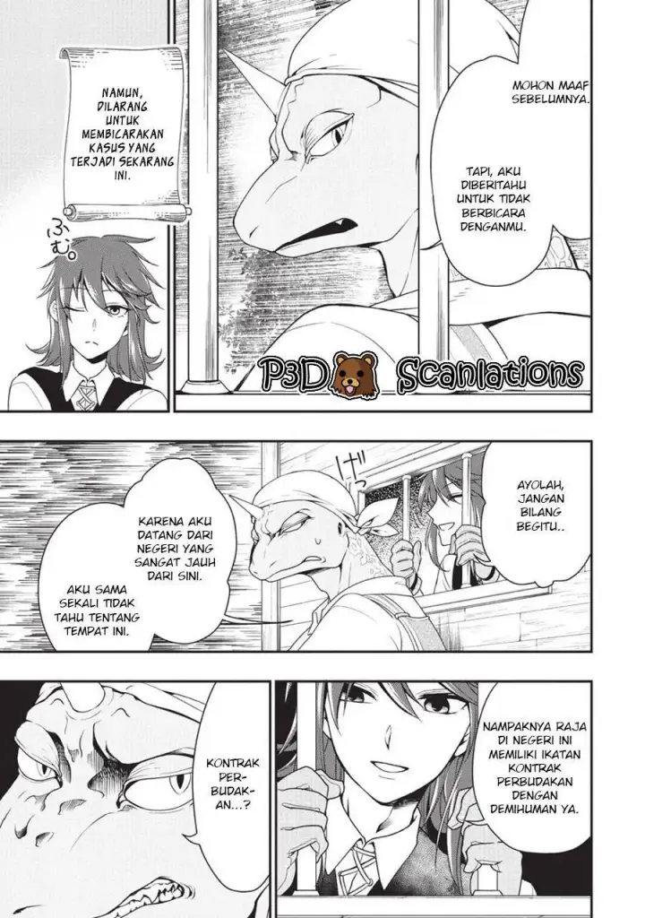 image-komik-lv2-kara-cheat-datta-moto-yuusha-kouho-no-mattari-isekai-life-chapter-01-18/43