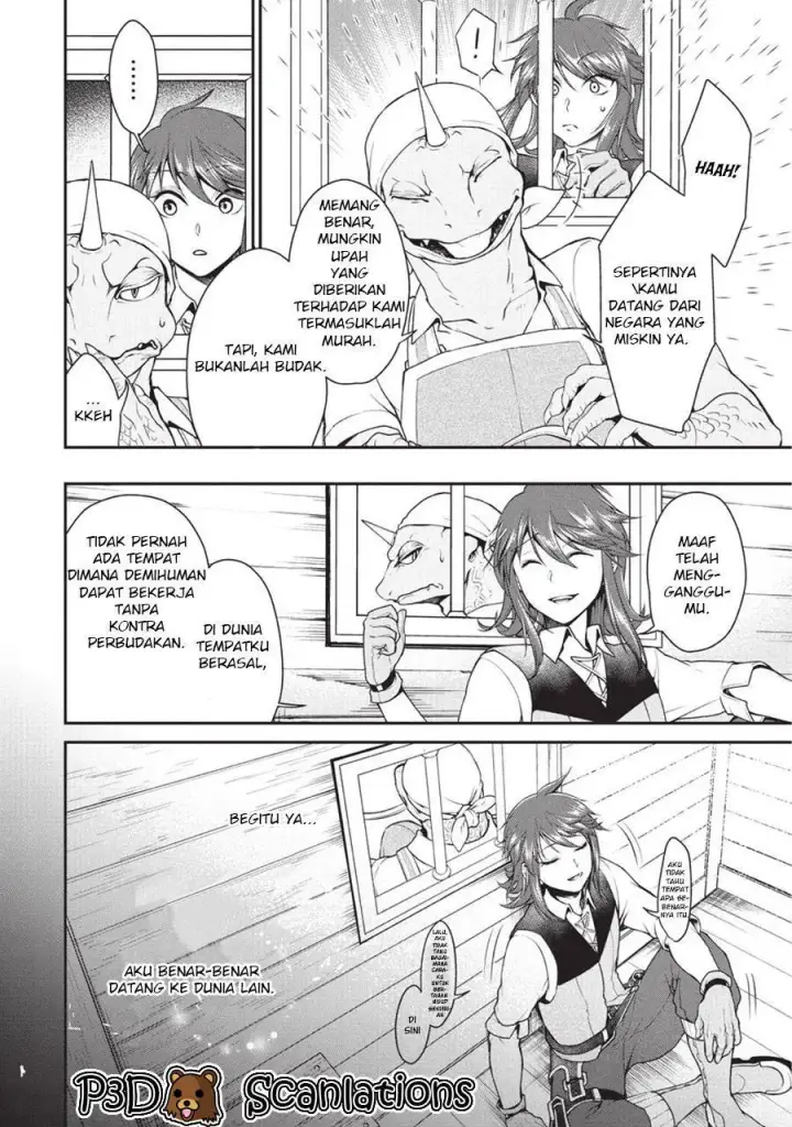 image-komik-lv2-kara-cheat-datta-moto-yuusha-kouho-no-mattari-isekai-life-chapter-01-19/43