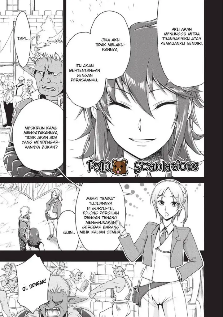 image-komik-lv2-kara-cheat-datta-moto-yuusha-kouho-no-mattari-isekai-life-chapter-01-22/43