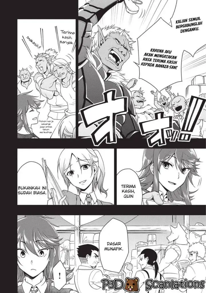 image-komik-lv2-kara-cheat-datta-moto-yuusha-kouho-no-mattari-isekai-life-chapter-01-23/43