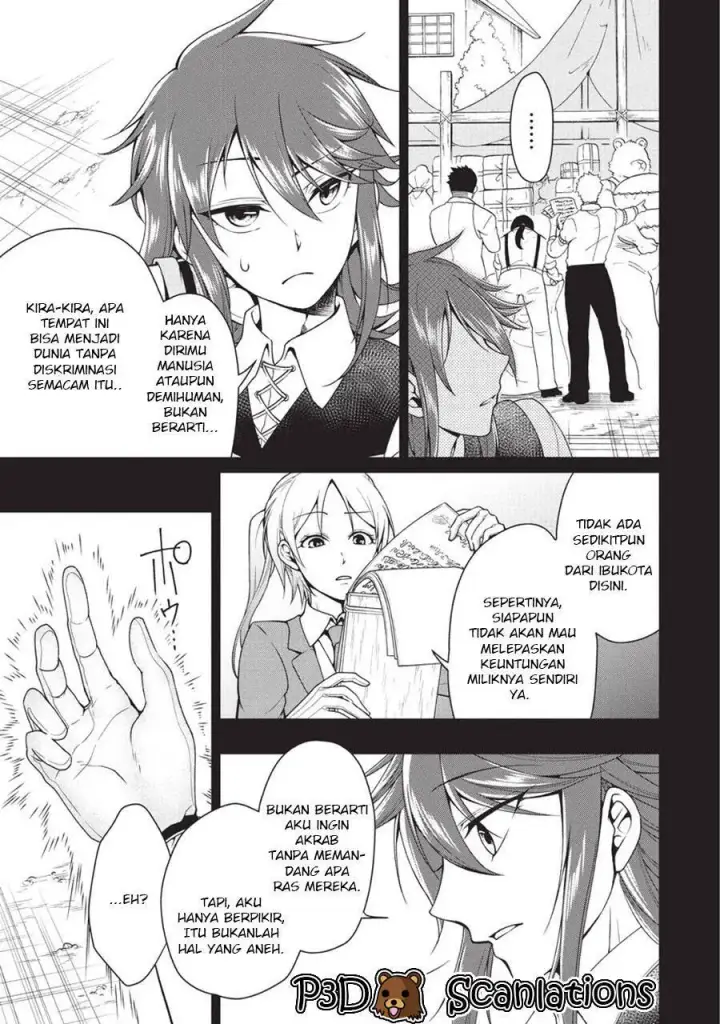 image-komik-lv2-kara-cheat-datta-moto-yuusha-kouho-no-mattari-isekai-life-chapter-01-24/43