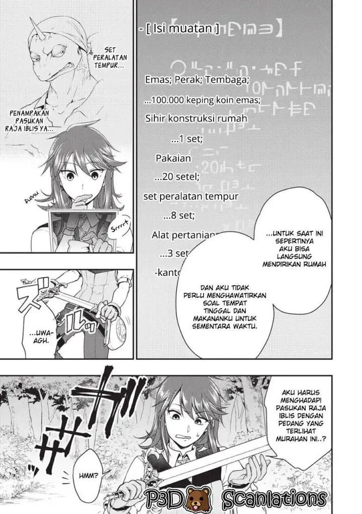 image-komik-lv2-kara-cheat-datta-moto-yuusha-kouho-no-mattari-isekai-life-chapter-01-28/43