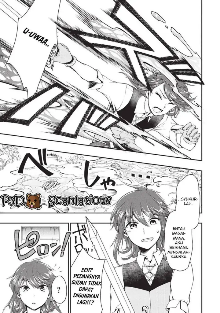 image-komik-lv2-kara-cheat-datta-moto-yuusha-kouho-no-mattari-isekai-life-chapter-01-30/43