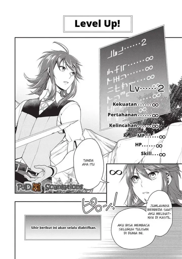 image-komik-lv2-kara-cheat-datta-moto-yuusha-kouho-no-mattari-isekai-life-chapter-01-31/43