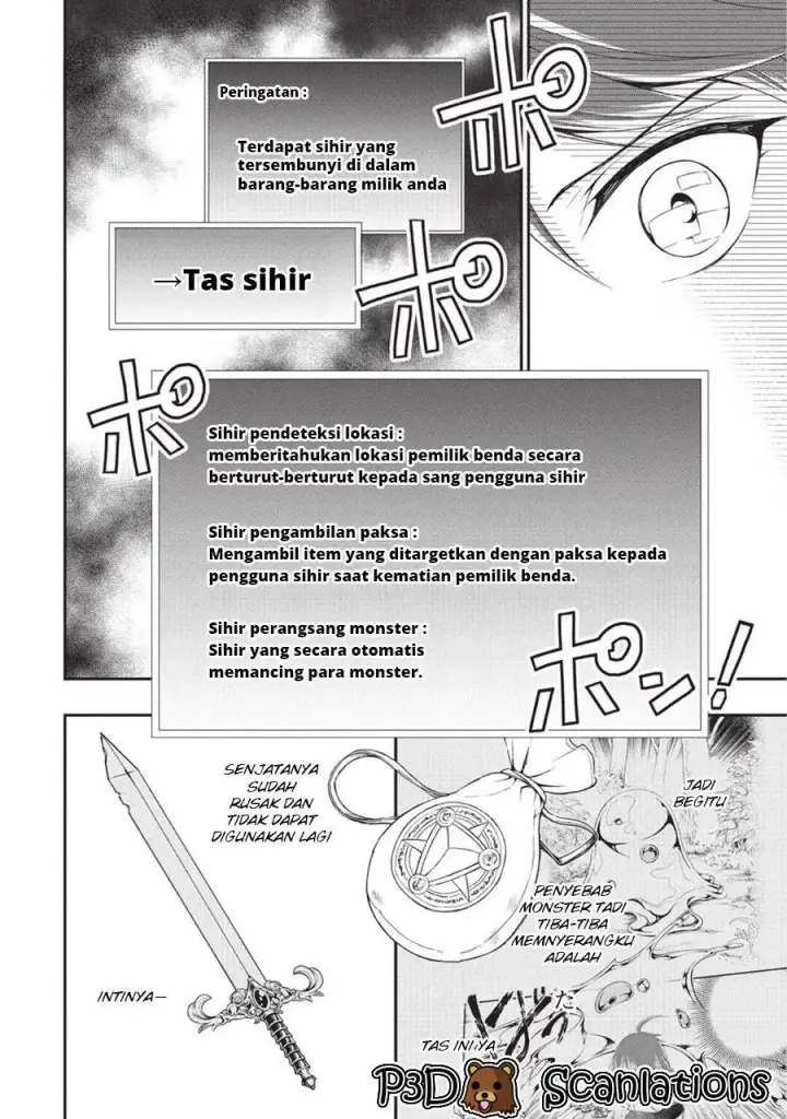 image-komik-lv2-kara-cheat-datta-moto-yuusha-kouho-no-mattari-isekai-life-chapter-01-33/43