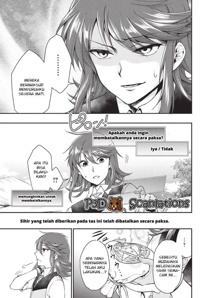 image-komik-lv2-kara-cheat-datta-moto-yuusha-kouho-no-mattari-isekai-life-chapter-01-34/43