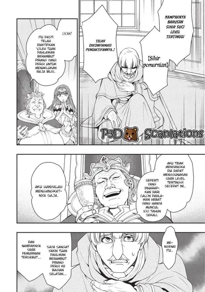 image-komik-lv2-kara-cheat-datta-moto-yuusha-kouho-no-mattari-isekai-life-chapter-01-41/43