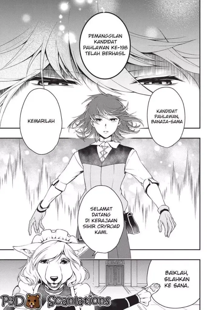 image-komik-lv2-kara-cheat-datta-moto-yuusha-kouho-no-mattari-isekai-life-chapter-01.1-4/23