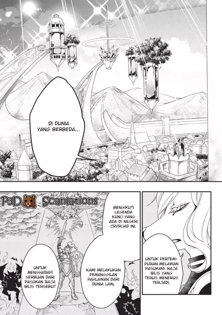 image-komik-lv2-kara-cheat-datta-moto-yuusha-kouho-no-mattari-isekai-life-chapter-01.1-8/23