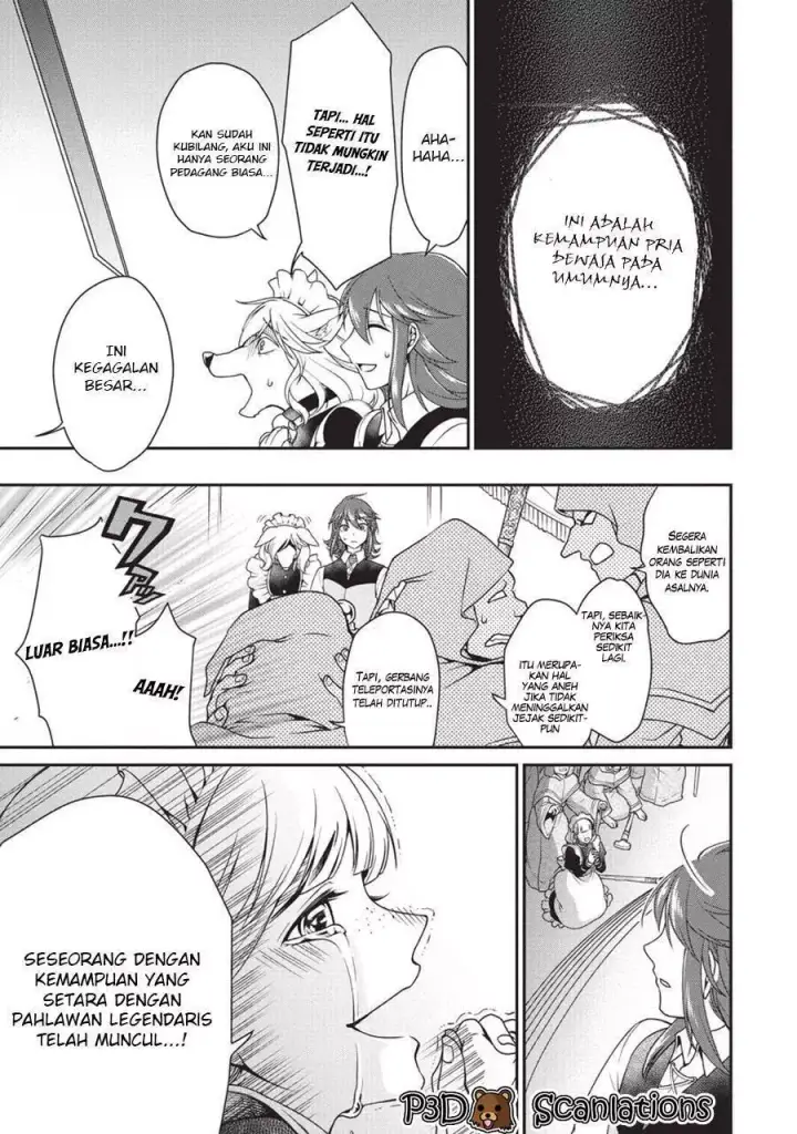 image-komik-lv2-kara-cheat-datta-moto-yuusha-kouho-no-mattari-isekai-life-chapter-01.1-12/23