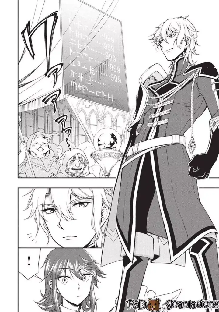 image-komik-lv2-kara-cheat-datta-moto-yuusha-kouho-no-mattari-isekai-life-chapter-01.1-13/23