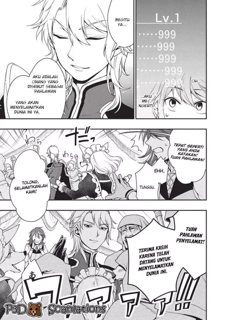 image-komik-lv2-kara-cheat-datta-moto-yuusha-kouho-no-mattari-isekai-life-chapter-01.1-14/23