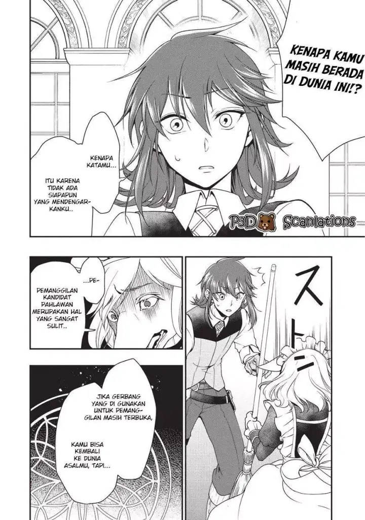 image-komik-lv2-kara-cheat-datta-moto-yuusha-kouho-no-mattari-isekai-life-chapter-01.1-17/23