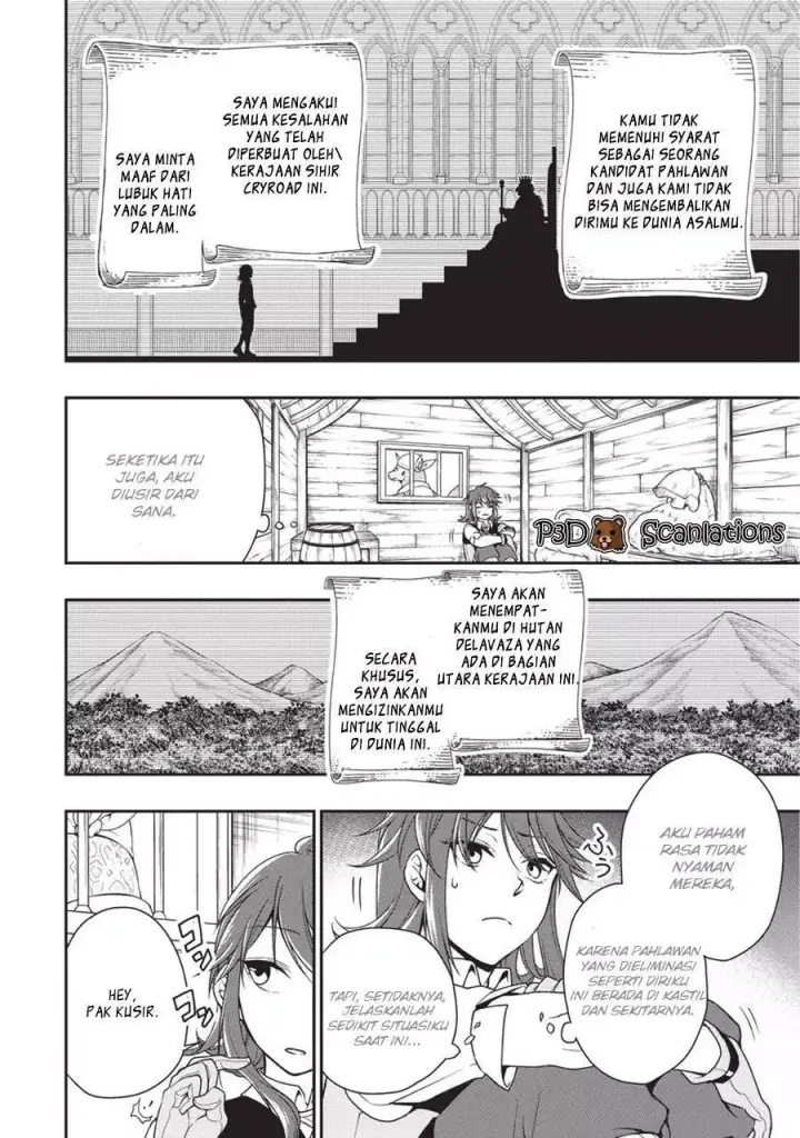 image-komik-lv2-kara-cheat-datta-moto-yuusha-kouho-no-mattari-isekai-life-chapter-01.1-19/23
