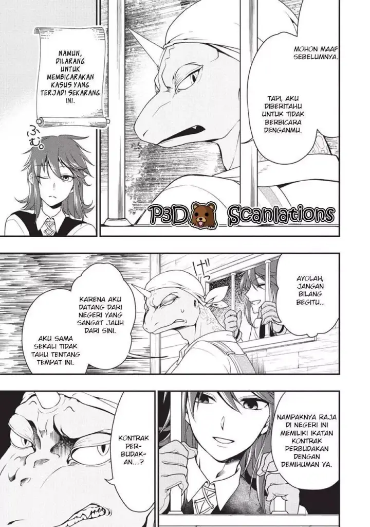 image-komik-lv2-kara-cheat-datta-moto-yuusha-kouho-no-mattari-isekai-life-chapter-01.1-20/23