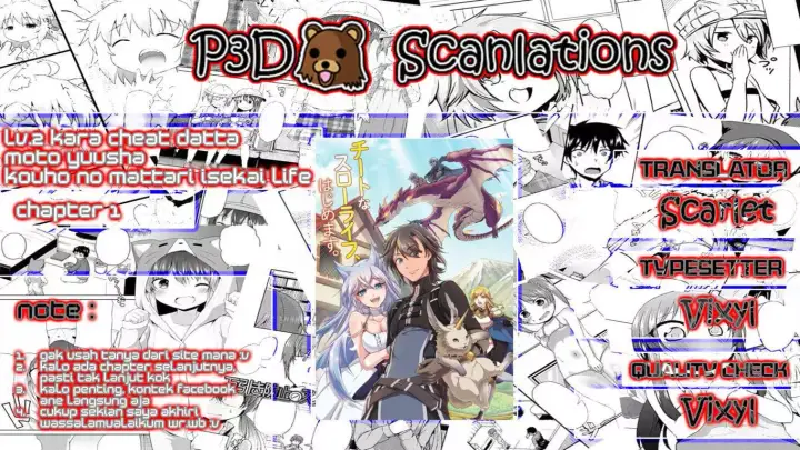image-komik-lv2-kara-cheat-datta-moto-yuusha-kouho-no-mattari-isekai-life-chapter-01.2-2/32