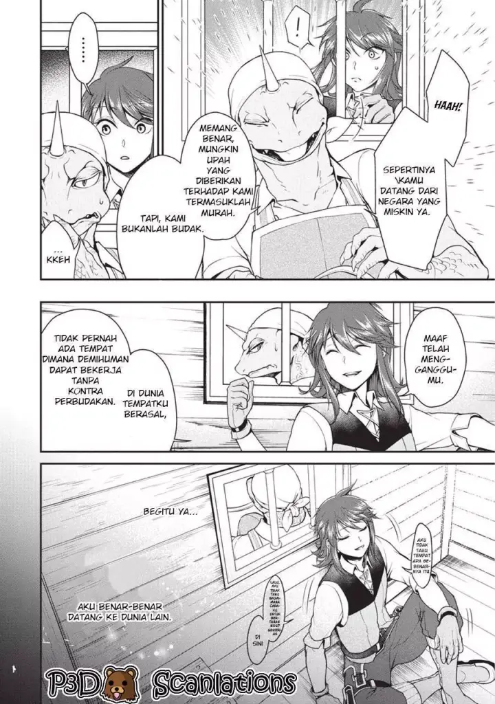 image-komik-lv2-kara-cheat-datta-moto-yuusha-kouho-no-mattari-isekai-life-chapter-01.2-3/32