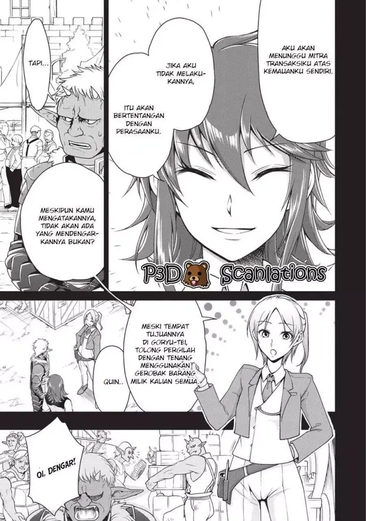 image-komik-lv2-kara-cheat-datta-moto-yuusha-kouho-no-mattari-isekai-life-chapter-01.2-6/32