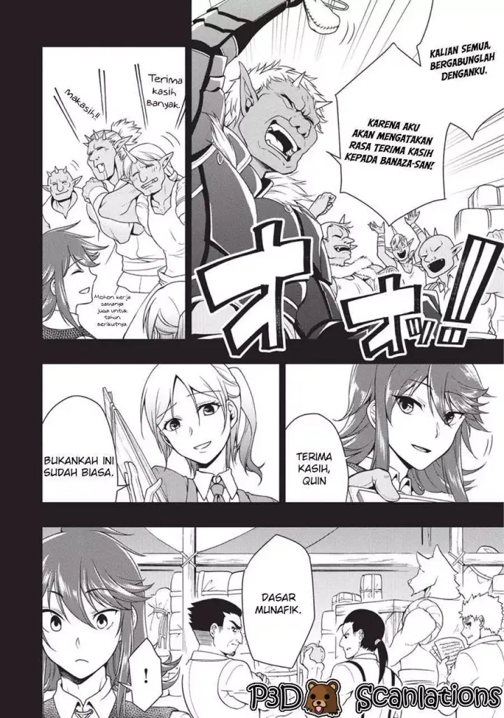 image-komik-lv2-kara-cheat-datta-moto-yuusha-kouho-no-mattari-isekai-life-chapter-01.2-7/32