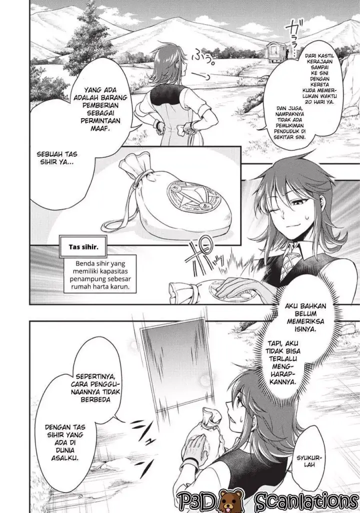 image-komik-lv2-kara-cheat-datta-moto-yuusha-kouho-no-mattari-isekai-life-chapter-01.2-12/32