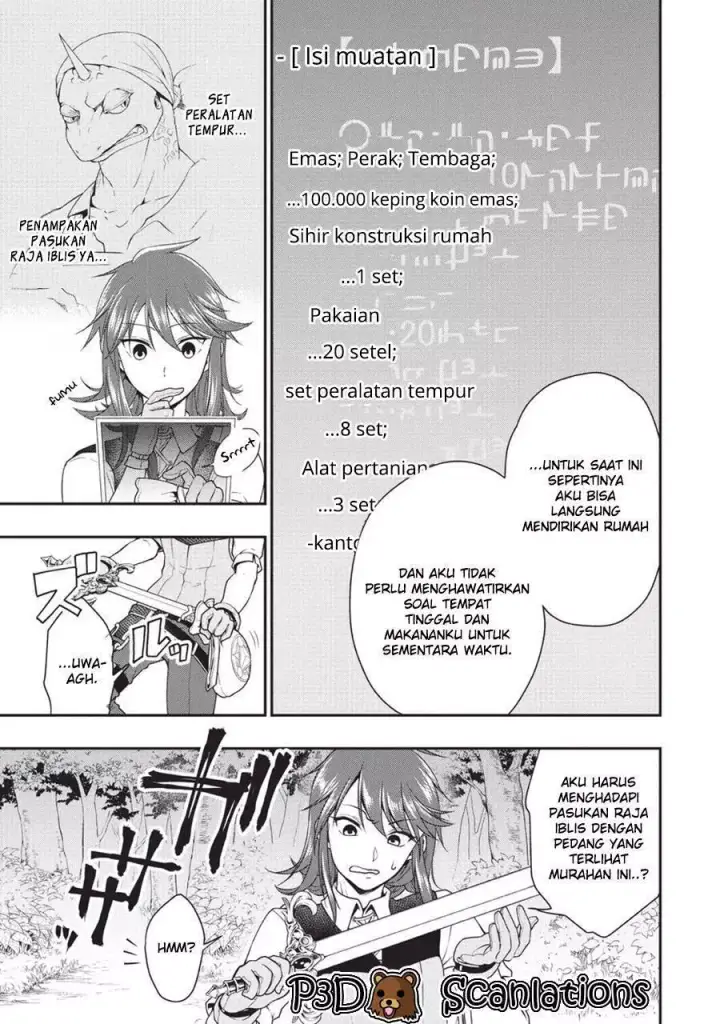image-komik-lv2-kara-cheat-datta-moto-yuusha-kouho-no-mattari-isekai-life-chapter-01.2-13/32