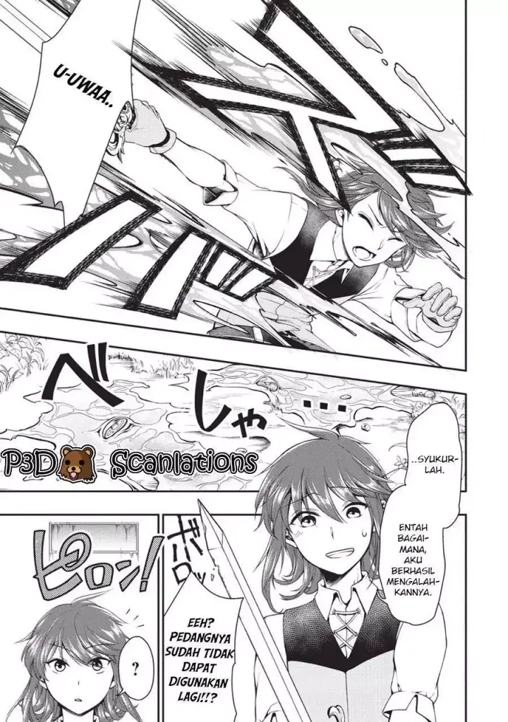 image-komik-lv2-kara-cheat-datta-moto-yuusha-kouho-no-mattari-isekai-life-chapter-01.2-15/32