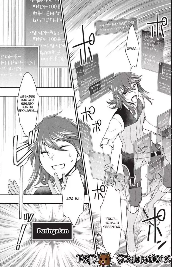 image-komik-lv2-kara-cheat-datta-moto-yuusha-kouho-no-mattari-isekai-life-chapter-01.2-17/32