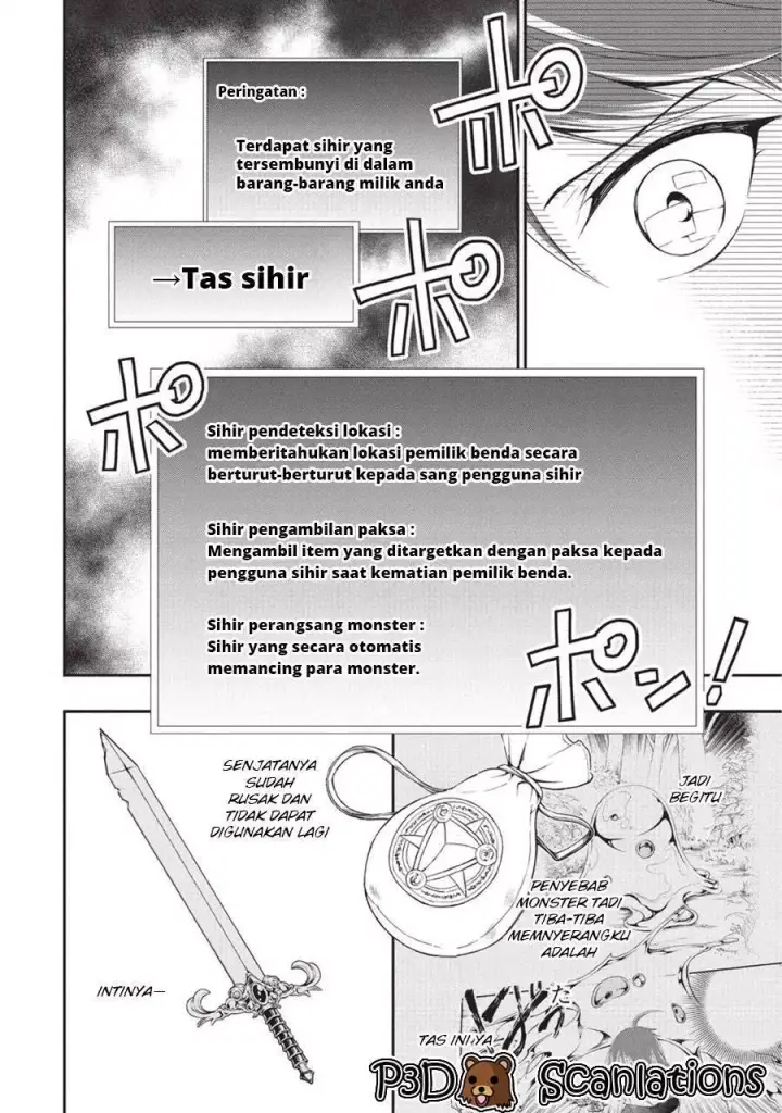image-komik-lv2-kara-cheat-datta-moto-yuusha-kouho-no-mattari-isekai-life-chapter-01.2-18/32