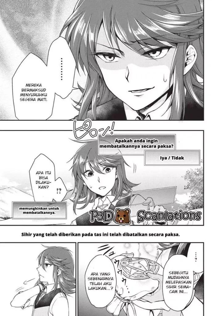 image-komik-lv2-kara-cheat-datta-moto-yuusha-kouho-no-mattari-isekai-life-chapter-01.2-19/32