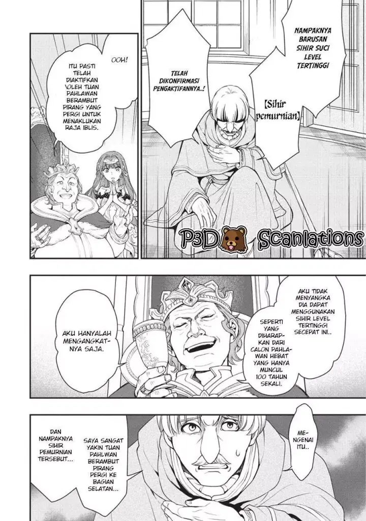 image-komik-lv2-kara-cheat-datta-moto-yuusha-kouho-no-mattari-isekai-life-chapter-01.2-27/32