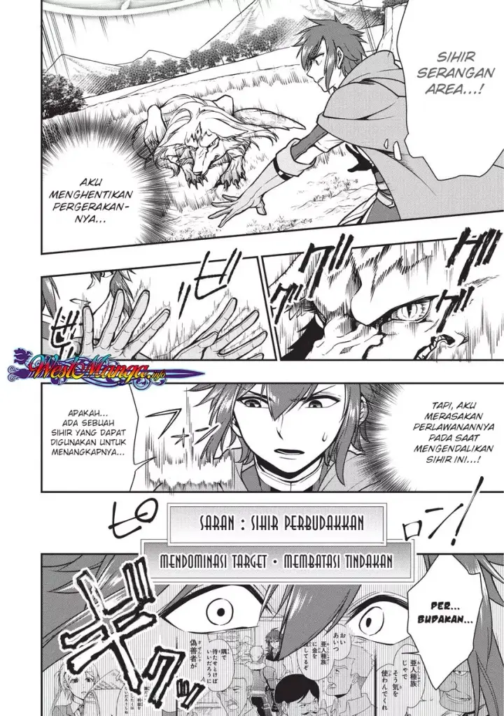 image-komik-lv2-kara-cheat-datta-moto-yuusha-kouho-no-mattari-isekai-life-chapter-03-10/33