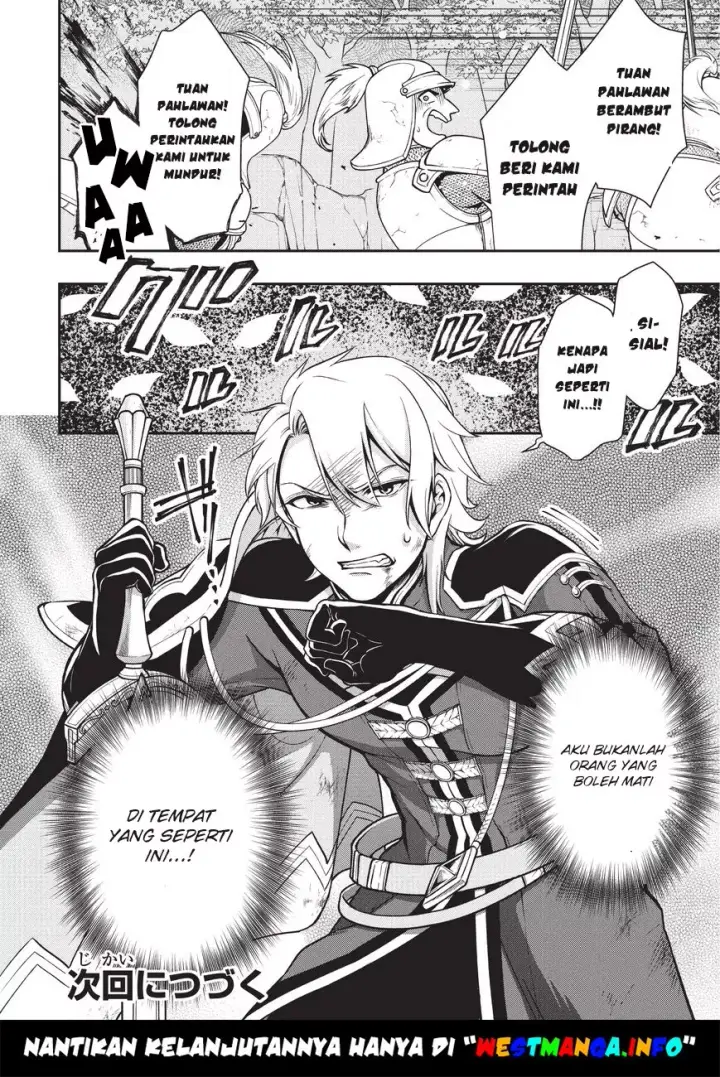 image-komik-lv2-kara-cheat-datta-moto-yuusha-kouho-no-mattari-isekai-life-chapter-03-30/33