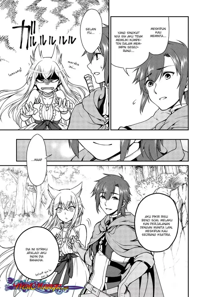 image-komik-lv2-kara-cheat-datta-moto-yuusha-kouho-no-mattari-isekai-life-chapter-05-21/31