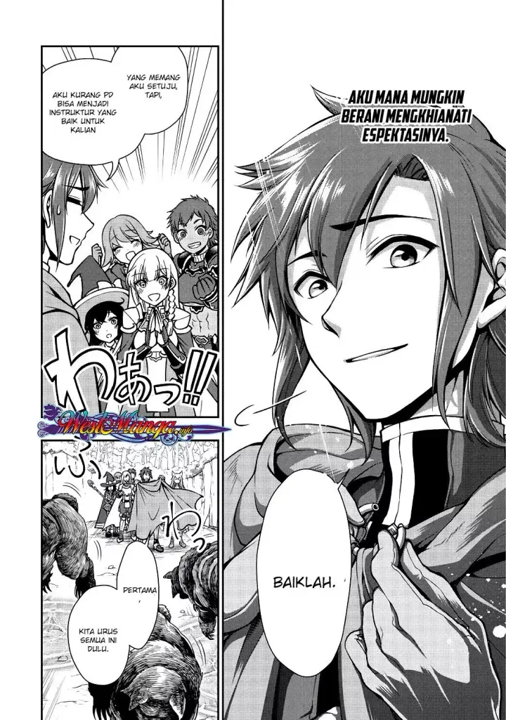 image-komik-lv2-kara-cheat-datta-moto-yuusha-kouho-no-mattari-isekai-life-chapter-05-24/31