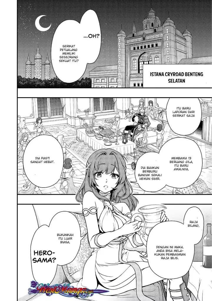 image-komik-lv2-kara-cheat-datta-moto-yuusha-kouho-no-mattari-isekai-life-chapter-05-26/31