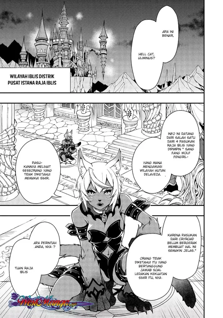 image-komik-lv2-kara-cheat-datta-moto-yuusha-kouho-no-mattari-isekai-life-chapter-05-27/31