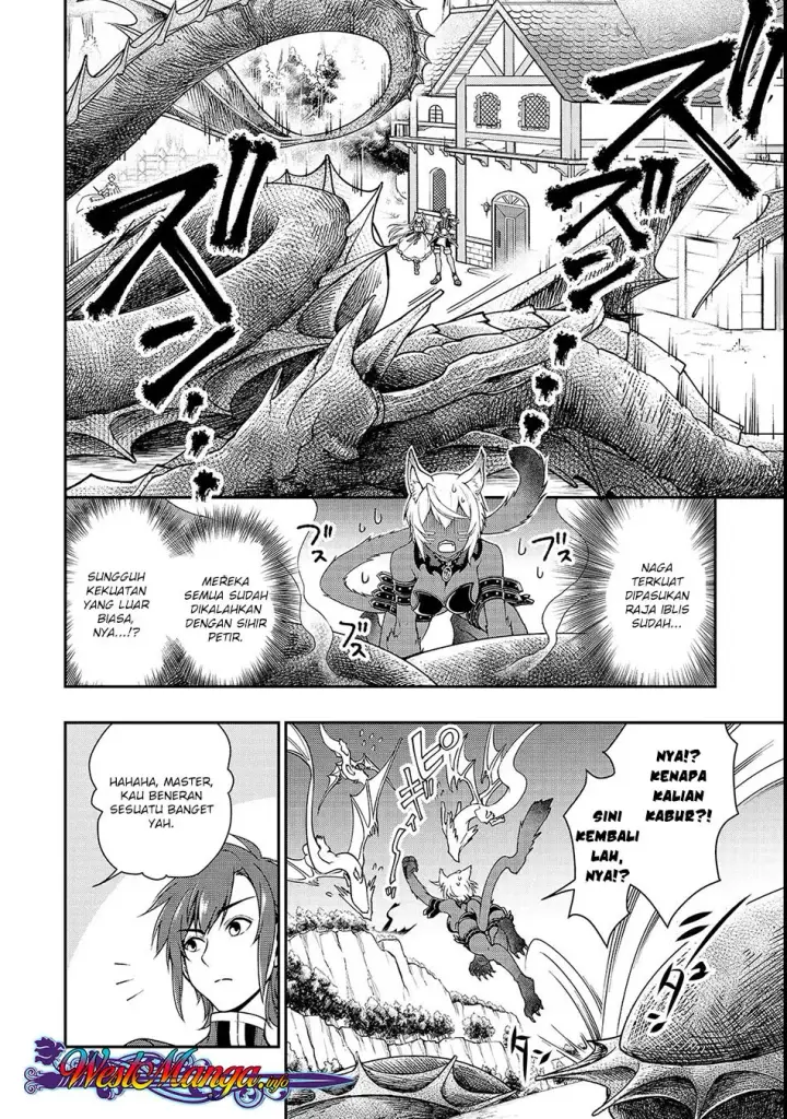 image-komik-lv2-kara-cheat-datta-moto-yuusha-kouho-no-mattari-isekai-life-chapter-07-25/31